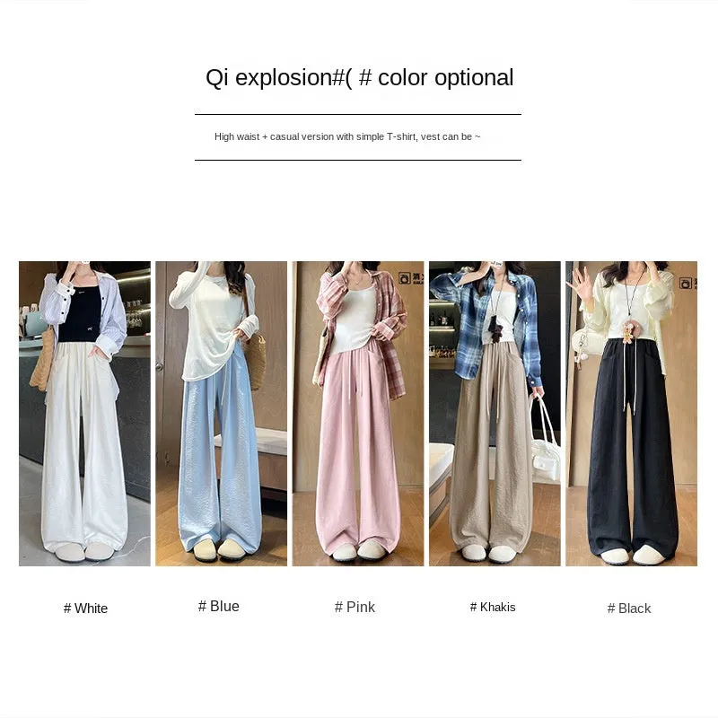 Cloud Milk Pants Spring And Summer 2025 New Style Vertical White Straight Loose Casual Small Women&#039;s Machete Wide Leg Pants