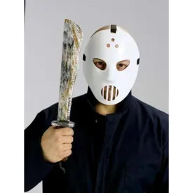 Hockey Mask & Machete Set